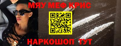 a pvp Балаково