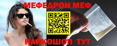 a pvp Балаково