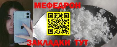 Альфа ПВП Балашиха