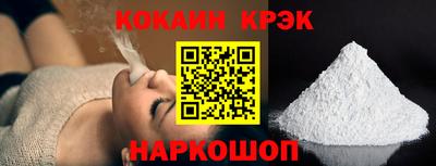 Альфа ПВП Балашиха