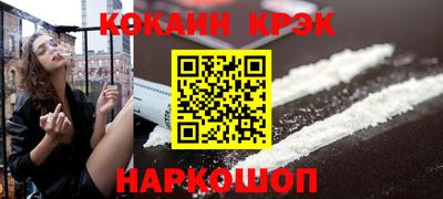 a pvp Балаково