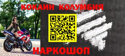 Альфа ПВП Балашиха