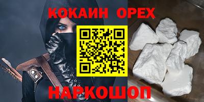 Альфа ПВП Балашиха