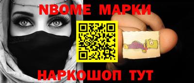 a pvp Балаково