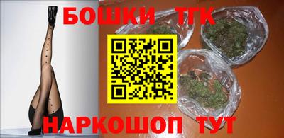 a pvp Балаково