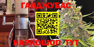 Альфа ПВП Балашиха