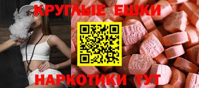 a pvp Балаково