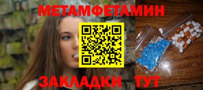 a pvp Балаково
