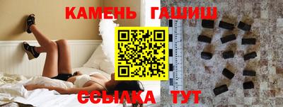 a pvp Балаково