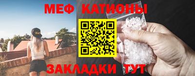 a pvp Балаково
