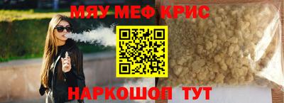 a pvp Балаково