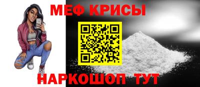 a pvp Балаково